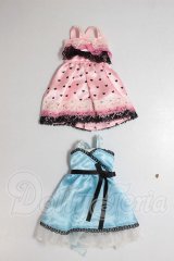 リカちゃん/OF:衣装 A-26-04-29-130-NY-ZA