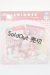 リカちゃん/LF－10 インテリアコーディネート SWIMMERルーム A-26-04-29-202-NY-ZA