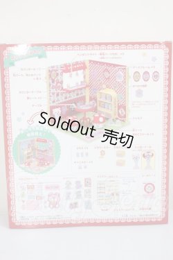 画像2: リカちゃん/LF－10 インテリアコーディネート SWIMMERルーム A-26-04-29-202-NY-ZA