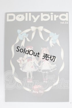 画像1: 書籍/Dollybird Vol.23 A-26-04-29-205-NY-ZA