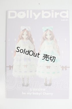 画像1: 書籍/Dollybird vol.31 A-26-04-29-206-NY-ZA