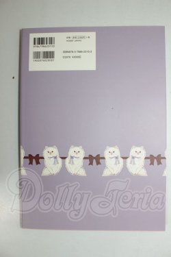 画像2: 書籍/Dollybird vol.31 A-26-04-29-206-NY-ZA