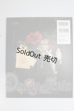 画像2: 書籍/Blythe ブライスのアンティーククローゼット A-26-04-29-208-NY-ZA