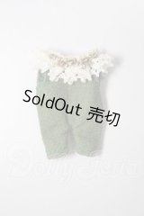 ワンダーフロッグ/OF 衣装セット A-26-04-29-318-NY-ZA