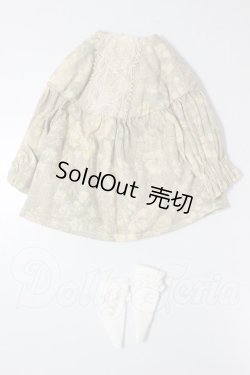 画像1: ネオブライス/OF:衣装 A-26-04-29-190-NY-ZA