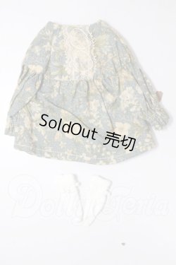 画像1: ネオブライス/OF:衣装 A-26-04-29-191-NY-ZA