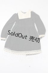 ネオブライス/OF:衣装 A-26-04-29-193-NY-ZA