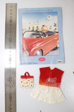 画像2: ジェニー/OF:衣装 A-26-04-29-156-NY-ZA