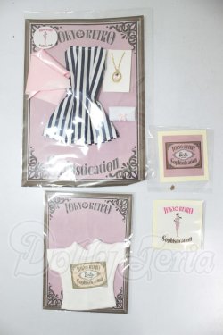 画像1: バービー/OF:衣装 A-26-04-29-155-NY-ZA