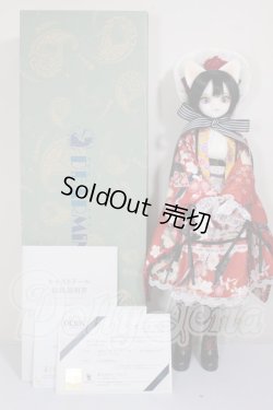 画像9: DEAR MINE/VIVIEN L. ~ 初夢 ver. Limited A-26-04-29-253-NY-ZA