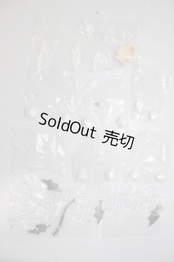 画像2: 秘境巡礼/パーツ A-26-05-12-323-NY-ZA