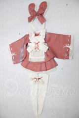 MDD/OF:衣装セット A-26-04-29-278-NY-ZA