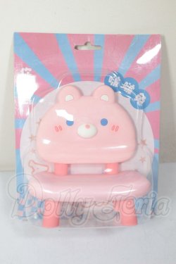 画像1: 幼SDサイズ/イス A-26-04-29-332-NY-ZA