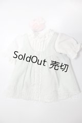 SDM＆MSD/OF:衣装セット A-26-04-29-320-NY-ZA
