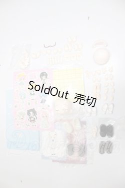 画像1: ブラインドドール/パーツ A-26-04-29-325-NY-ZA