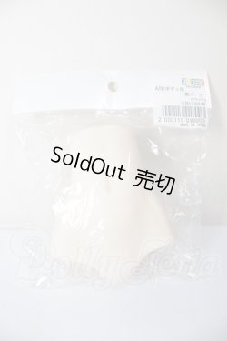 画像1: AZONE/AZO2ボディ用　胴パーツ A-26-05-05-187-NY-ZA