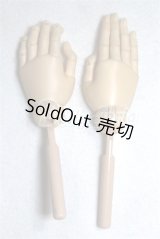 DDIII/手軸＋関節ハンド/ A-26-05-12-018-NY-ZA