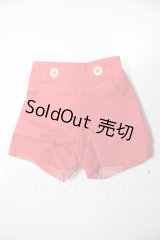 SD13B/OF:パンツ　MELODY.C様製 A-26-05-05-163-NY-ZA