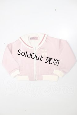 画像1: SD/スタジャン　MELODY.C様製 A-26-05-05-157-NY-ZA