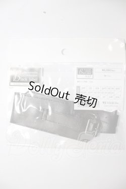 画像1: SDGｒ男の子/帯ベルト A-26-05-05-174-NY-ZA
