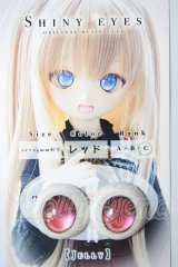 18ｍｍ/アニメアイ A-26-05-05-193-NY-ZA