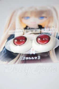 画像2: 18ｍｍ/アニメアイ A-26-05-05-193-NY-ZA