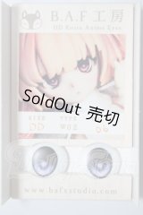 18ｍｍ/アニメアイ A-26-05-05-195-NY-ZA