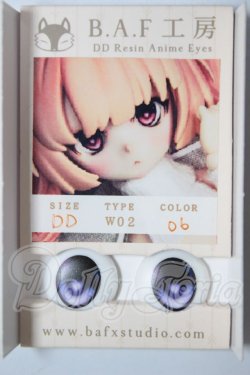 画像1: 18ｍｍ/アニメアイ A-26-05-05-195-NY-ZA