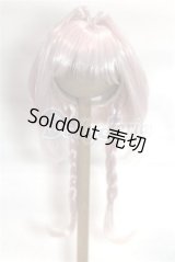 8-9inch/ウィッグ/インチ　BJD　MJD　ドール用 A-26-05-12-011-NY-ZA