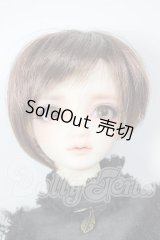 SDC男の子/ヘンゼル　ワンオフモデル：LULUCO様メイク A-26-05-05-127-NY-ZA