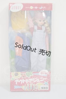 画像2: ジェニー/アウトドアジェニー A-26-05-05-222-NY-ZA