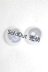 18ｍｍ/アニメアイ/ドール用　アイ A-26-05-12-050-NY-ZA