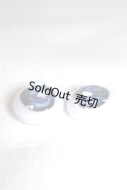 画像2: 18ｍｍ/アニメアイ/ドール用　アイ A-26-05-12-050-NY-ZA