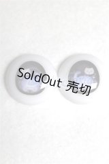 20mm/アニメアイ/ドール用　アイ A-26-05-12-047-NY-ZA