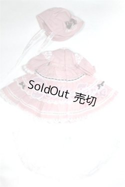 画像2: 幼SD/OF:衣装セット/1/6　30ｃｍ　BJD　MJD　衣装　ドール用 A-26-05-12-031-NY-ZA