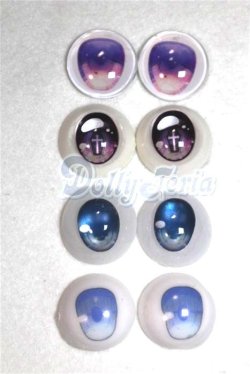 画像1: 18ｍｍ/アニメアイ/ドール用　アイ A-26-05-12-034-NY-ZA