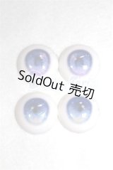20mm/アニメアイ/ドール用　アイ A-26-05-12-036-NY-ZA