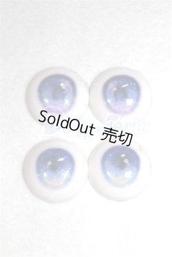 画像1: 20mm/アニメアイ/ドール用　アイ A-26-05-12-036-NY-ZA