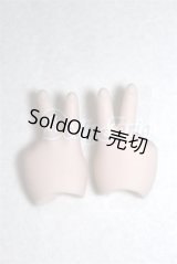 MDD/OF:ハンドパーツ/ A-26-05-12-033-NY-ZA