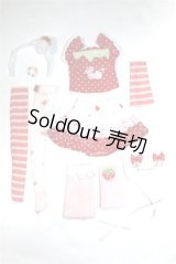 MDD/OF:衣装セット/0 A-26-05-12-040-NY-ZA