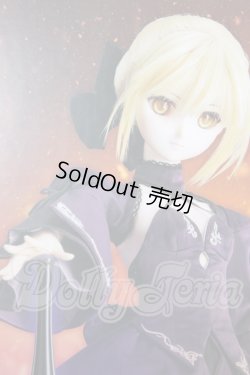 画像1: DDS/セイバー：アルトリア・ペンドラゴン〔オルタ〕 A-26-08-10-524-NY-ZA