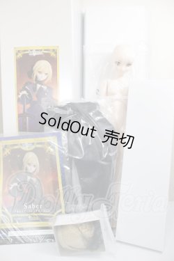 画像3: DDS/セイバー：アルトリア・ペンドラゴン〔オルタ〕 A-26-08-10-524-NY-ZA