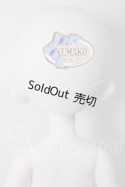 画像4: puyoodoll/BABY KUMAKO EGG-02 A-26-05-05-344-NY-ZA