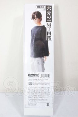 画像3: 六分の一男子図鑑/ 2603ID ナイン PS A-26-05-05-321-NY-ZA