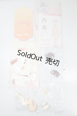 画像1: MINTY(ミンティ)：運勢おみくじの精霊/トウリ　衣装 A-26-05-05-294-NY-ZA