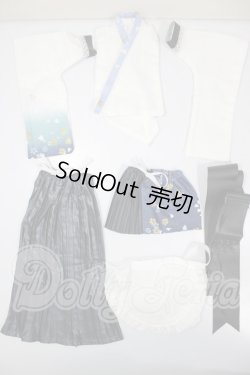 画像1: MDD/OF:衣装セット A-26-05-05-284-NY-ZA