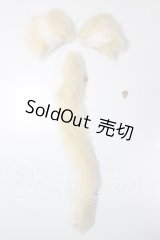 MDD/猫耳・尻尾 A-26-05-05-288-NY-ZA