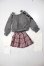 画像1: MDD/OF:衣装セット A-26-05-05-347-NY-ZA (1)