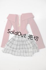 DD/OF:ピュアな妹ちゃんの初恋ニットセット A-26-05-05-390-NY-ZA