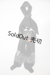 MDD/シノビテックセット　猫とカエル社＊やきまるや様製 A-26-05-05-396-NY-ZA